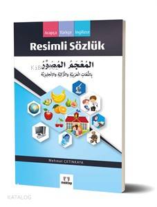 Arapça Türkçe İngilizce Resimli Sözlük
