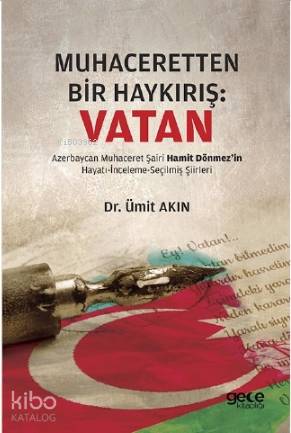 Şehadet Kitap