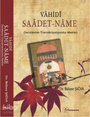 Vahidi Saadet Name