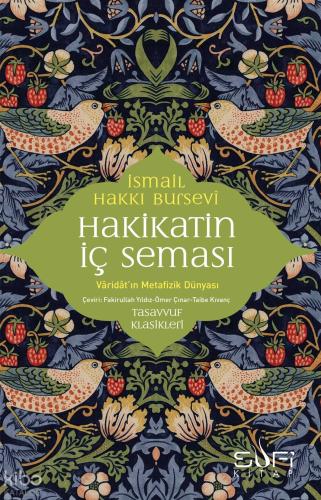 Şehadet Kitap
