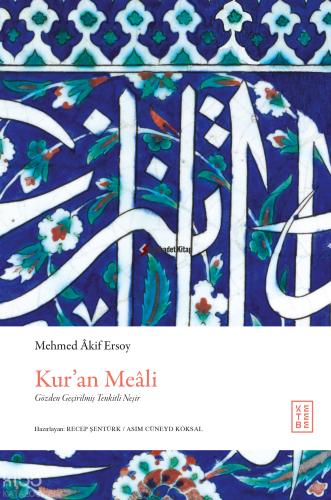 Şehadet Kitap