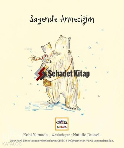 Şehadet Kitap