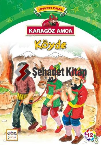Şehadet Kitap