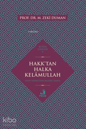 Şehadet Kitap