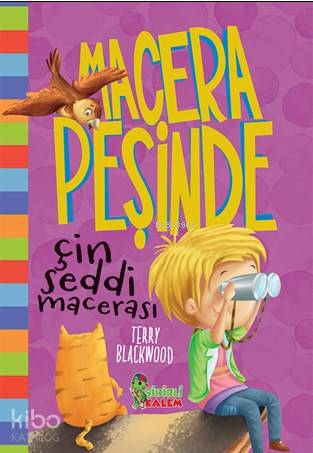 Şehadet Kitap