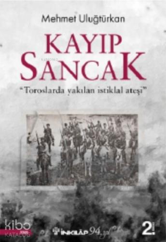 Şehadet Kitap