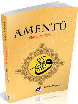 Amentü