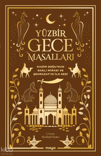 Şehadet Kitap