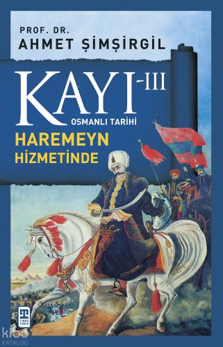 Şehadet Kitap