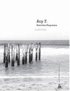 Bay T