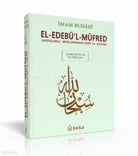 Şehadet Kitap