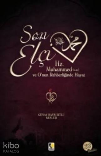 Şehadet Kitap