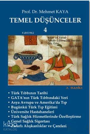 Şehadet Kitap