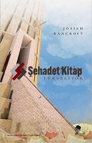Şehadet Kitap