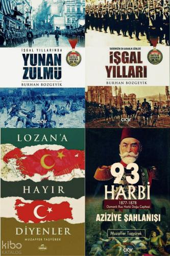Şehadet Kitap