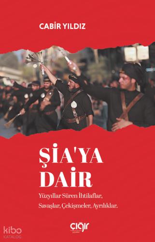 Şehadet Kitap