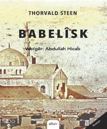Babelisk