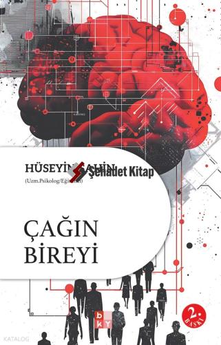 Şehadet Kitap