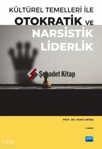 Şehadet Kitap