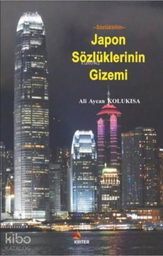 Japon Sözcükleri Gizemi