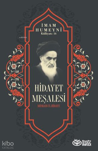 Hidayet Meşalesi