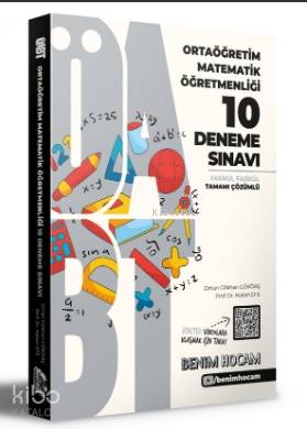 Şehadet Kitap