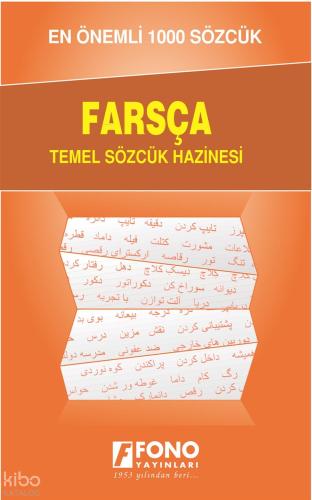 İngilizcede En Önemli 1000 Sözcük