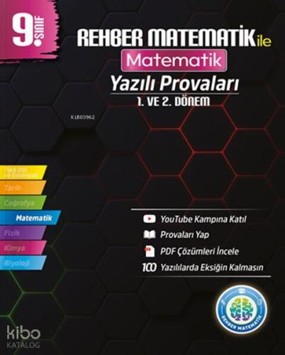 Şehadet Kitap