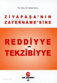 Şehadet Kitap