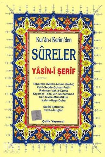 Yasin i Şerif Kur an ı Kerimden Sureler