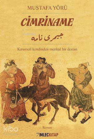 Şehadet Kitap