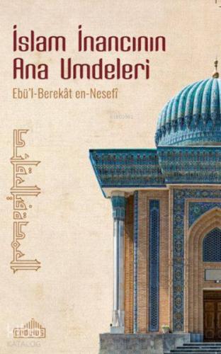 İslam İnancının Ana Umdeleri El Umde Fi l Akaid