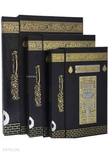 Şehadet Kitap