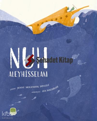Şehadet Kitap