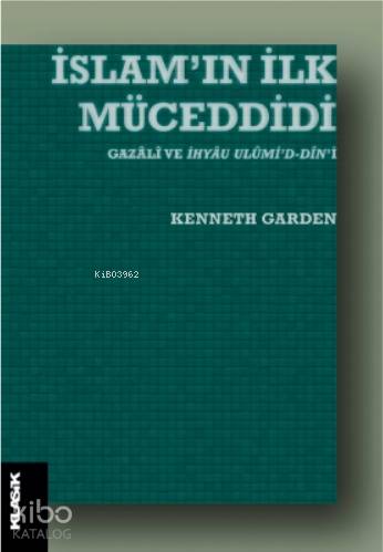 İslam ın İlk Müceddidi