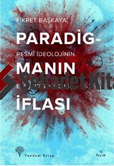 Şehadet Kitap