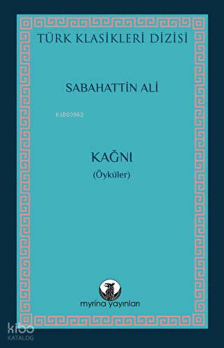 Şehadet Kitap