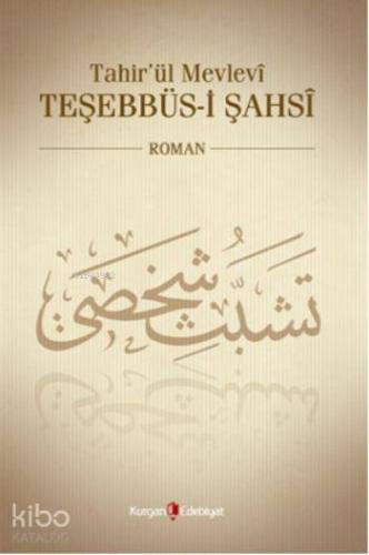 Tahir ül Mevlevî Teşebbüs i Şahsî