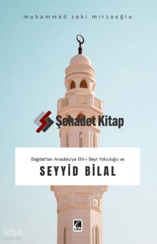 Şehadet Kitap