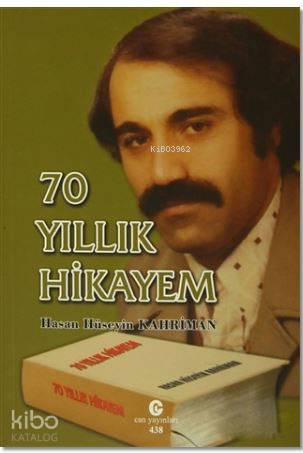 Şehadet Kitap