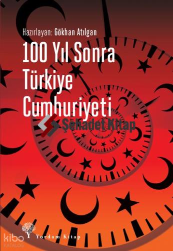 Şehadet Kitap
