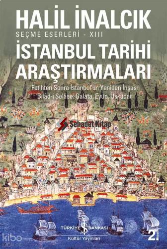 Şehadet Kitap