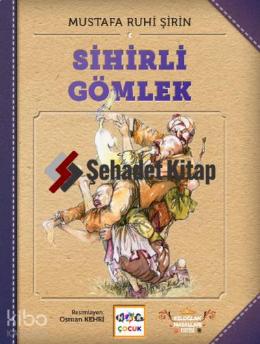 Şehadet Kitap