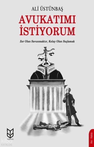 Şehadet Kitap