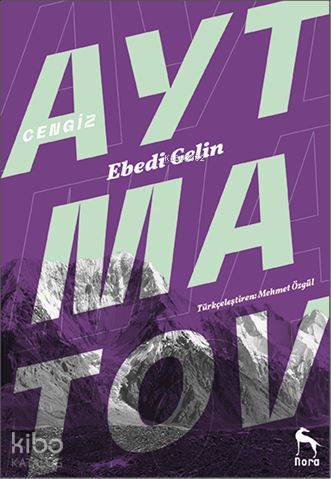 Ebedi Gelin