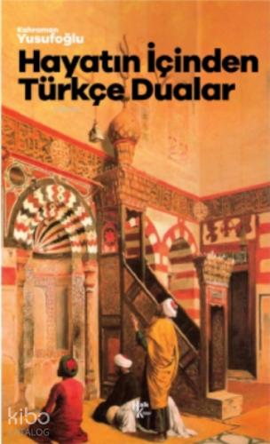 Şehadet Kitap