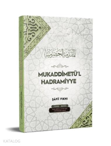 Mukaddimetül Hadramiyye