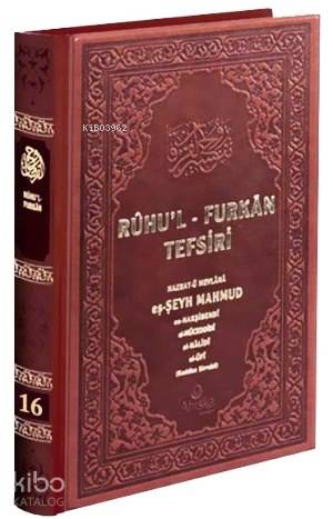 Şehadet Kitap