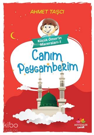 Şehadet Kitap