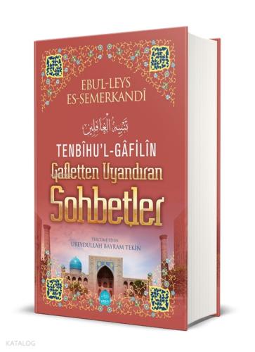 Şehadet Kitap